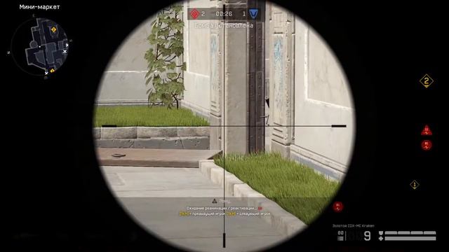 Warface , играем РМ ! Берем 1 лигу смотреть онлайн