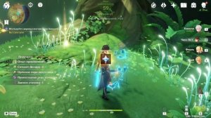 ПЕСНЯ ОТКРЫВАЮЩАЯ ЗВЕРИНУЮ ТРОПУ  | ПИТОМНИК ГРЕЗ | GENSHIN IMPACT