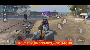 Притворился НУБОМ в ПАРКЕ ВЕСЕЛЬЯ | унизил ЛЮТОГО ДОНАТЕРА АРАБА