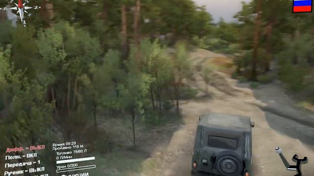 SPINTIRES Как быть?Если нет бензина #1 Два мудрых способа смотреть онлайн