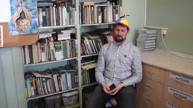 #интервьюсучителем Часть 15. Денис Игоревич Минкин