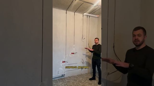 Планируем, создаём проект кухни заранее! Учитываем электропроводку, канализацию, водоснабжение...