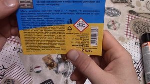 Самое лучшее средство от рыжик квартирных ( фараоновых ) муравьев спустя полгода .