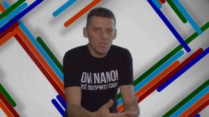 О практике медитации - Владимир Муранов.
