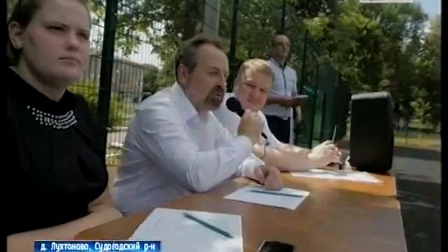 Дау Изолан смотреть онлайн