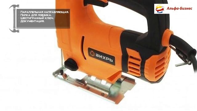 Лобзик ЛЭ-80 Вихрь смотреть онлайн