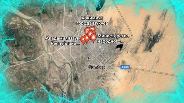 Нукус столица Республики Каракалпакстана  ( Nókis Нөкис казахский )  город в Узбекистане История