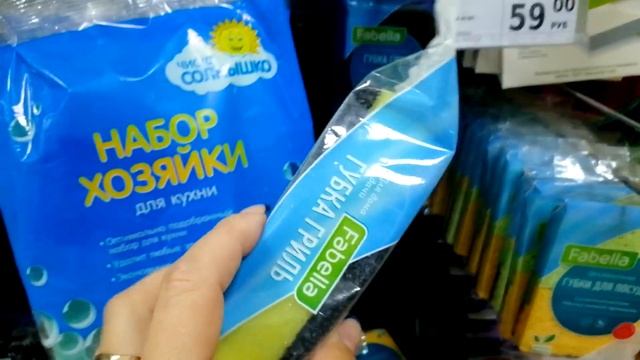 ФИКС ПРАЙС ▶️ ОТКУДА СТОЛЬКО ФАНТАЗИИ?НОВИНКИ НЕДЕЛИ