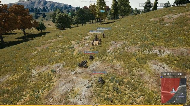 Типичный тиммейт PUBG