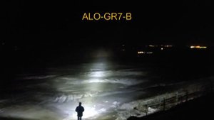 Светодиодная фара дополнительного света Aurora ALO-GR7-B