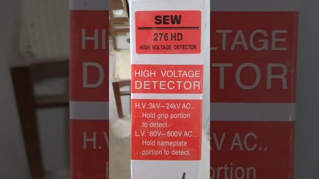 High Voltage Detector SEW 276 HD