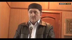 Маджлис памяти Абдулгафурил Мухаммада в г. Буйнакск