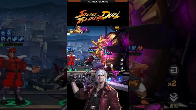 DANTE IS THAT YOU ? 【Street Fighter Duel】Dante GAMEPLAY Android APK iOS