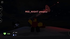 танец в эведе