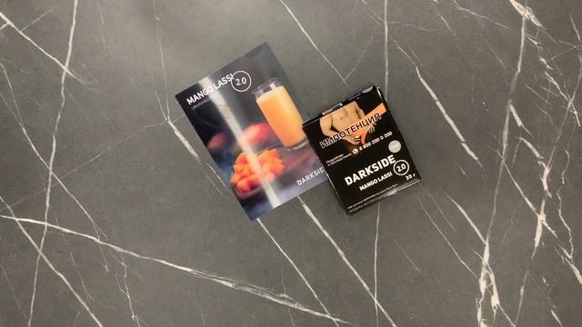 ОБНОВЛЕННЫЙ MANGO LASSI 2.0 ОТ DARKSIDE - РАСПАКОВКА