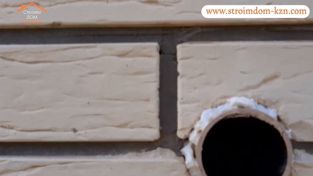 Строим Дом из Кирпича Казань Татарстан смотреть онлайн