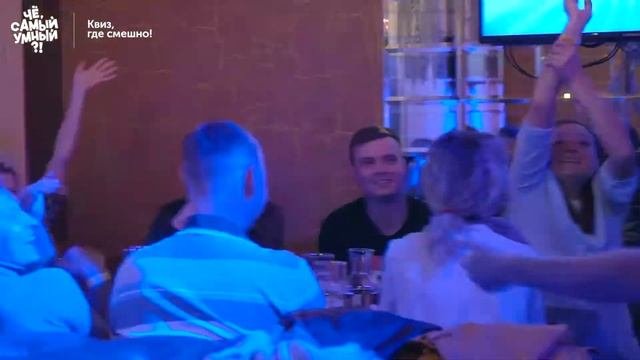 Квиз: 