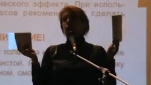 Как правильно пользоваться пленкой Полимедэл