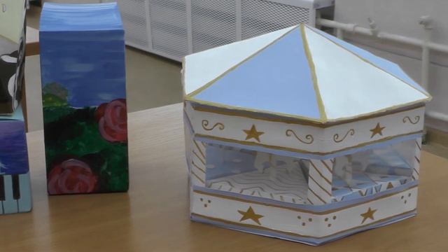 Производство изделий из бумаги и картона 2 смотреть онлайн