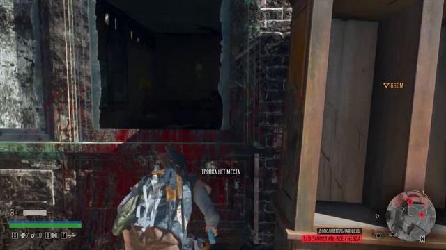 IGROFILM смотреть онлайн