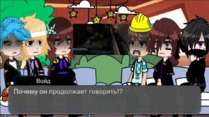 Реакция Идеального мира на Лололошку (моменты из видео)