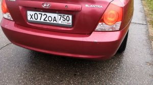 ELANTRA 2.0 АТ