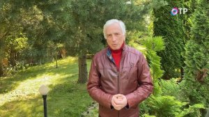 Особая миссия генерала Мильштейна - Леонид Млечин «Вспомнить всё»