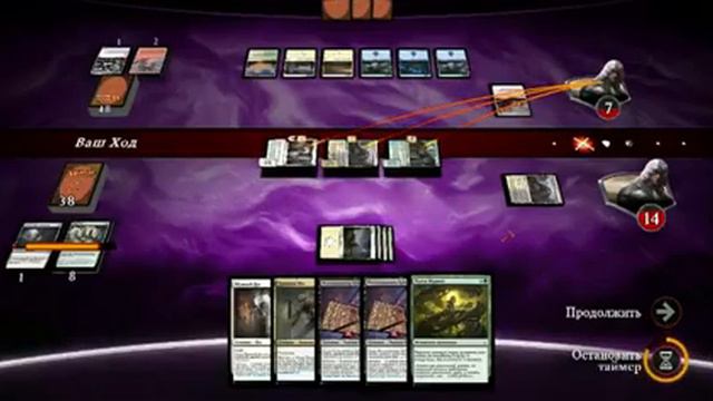 Тур6 Раунд2 не сначала смотреть онлайн