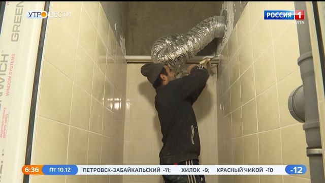 Новый спорткомплекс в Чернышевске построили уже наполовину