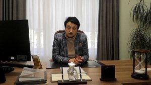 Поздравление