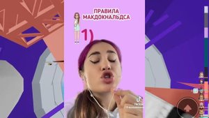 Реакция на Дашу Джакели 3 часть