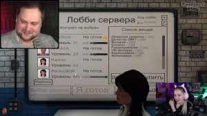 СМЕШНЫЕ МОМЕНТЫ С КУПЛИНОВЫМ ► Phasmophobia  |РЕАКЦИЯ на  - Куплинов