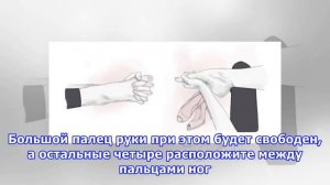 Как носить обувь на высоких каблуках без вреда для здоровья