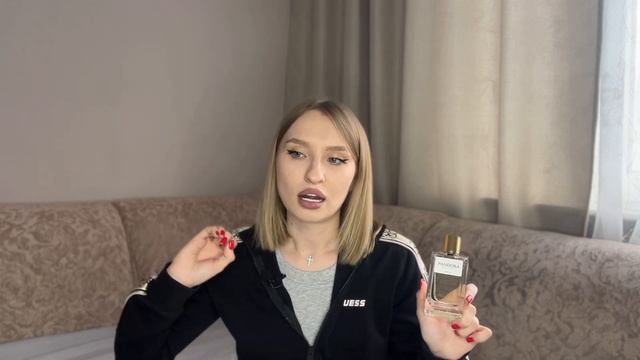 PANDORA SELECTIVE BASE 1841: ЭТО ЛУЧШЕ, ЧЕМ BAL D'AFRIQUE!