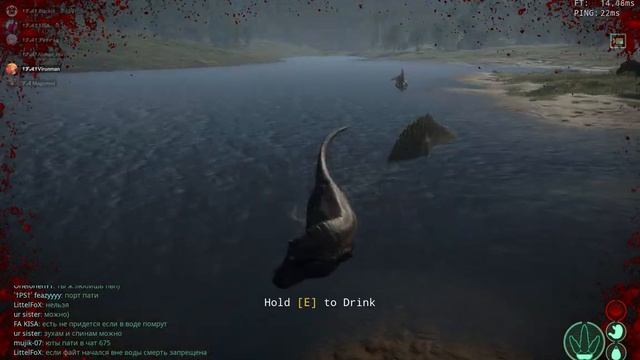 Иллюминаты в Исле! | The Isle смотреть онлайн