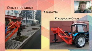 Новый корчеватель пней Ferri Rotor Speedy 70/100 для тракторов от 70 л.с.