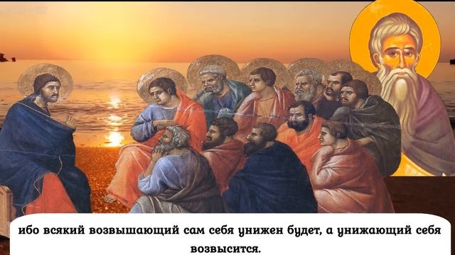 Евангелие дня с толкованием 31 декабря 2022 года смотреть онлайн