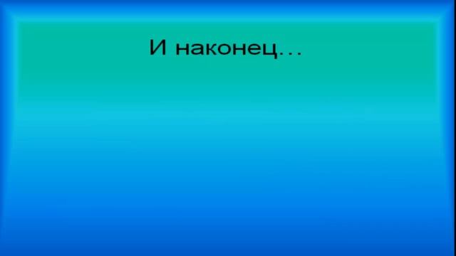 Подари себе праздник! Коллекция интересных психологических тестов! смотреть онлайн