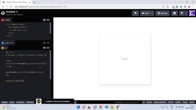 Javascript pop method | Javascript tutorial tamil