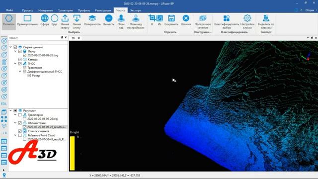 Расчет объема подземной выработки в Кредо Майнфрэйм. ЛиБакпак создает 3Dмодель шахты на ходу смотреть онлайн