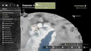 SnowRunner. Кольский полуостров. Ковдозеро. «Путевой обходчик».