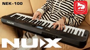 Синтезатор NUX NEK-100 || Наверное, лучший из доступных на сегодняшний день домашних синтезаторов