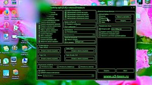 прога для создания вируса!!!!!!!!!!!!!!!!!!