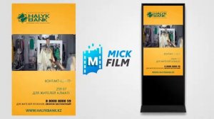 Создание вертикальных рекламных роликов для видео стоек 18