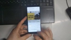Xiaomi Redmi Note 5. Сброс аккаунта google  FRP