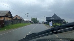 Едем мимо села Кебезень, Турочакский район, Республика Алтай