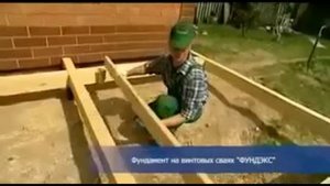 обвязка винтовых свай брусом