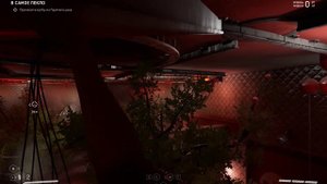 Atomic Heart — Как забрать сундук в Горячем Цеху