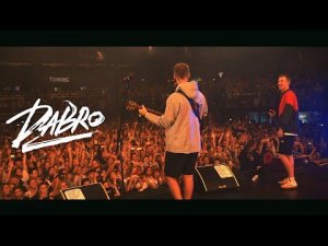 Dabro - Юность, Все за одного (сольный концерт в Питере, LIVE)