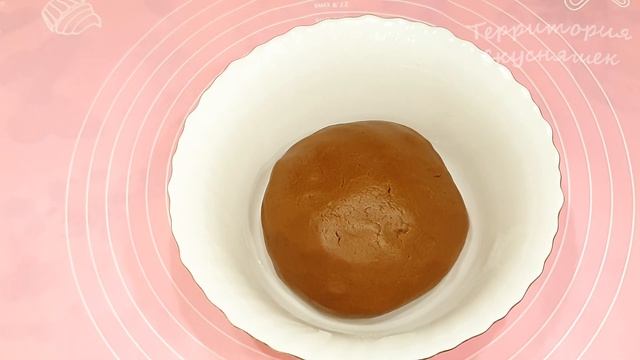 Песочное печенье без формочек.? Простое без заморочек тесто готовится за 5 минут.